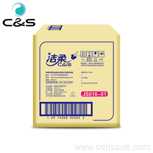 Custom No Colorant Biodegradable Wet Wipe